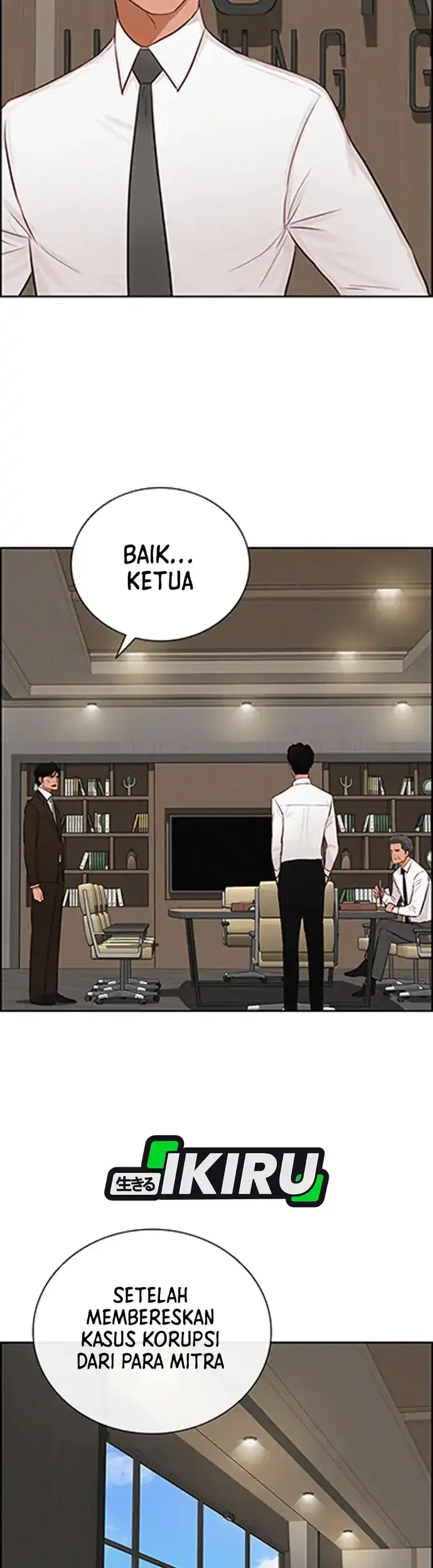 Lord of Money Chapter 217 - halaman 12