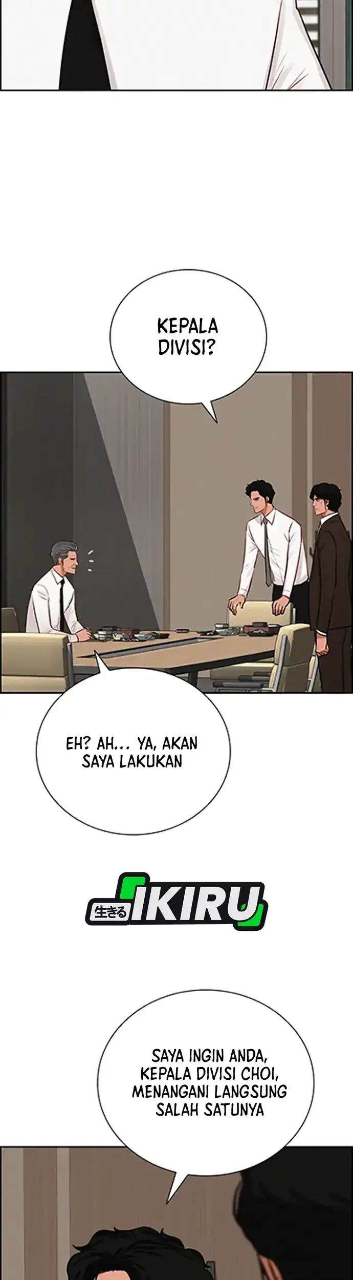 Lord of Money Chapter 217 - halaman 16