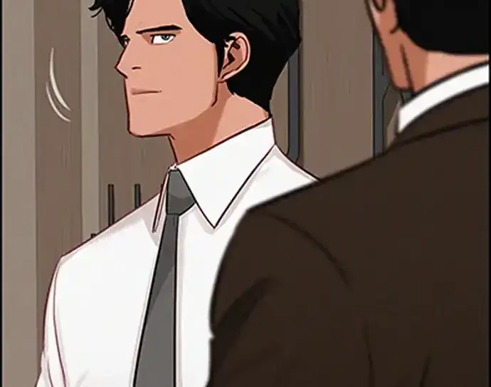 Lord of Money Chapter 217 - halaman 17