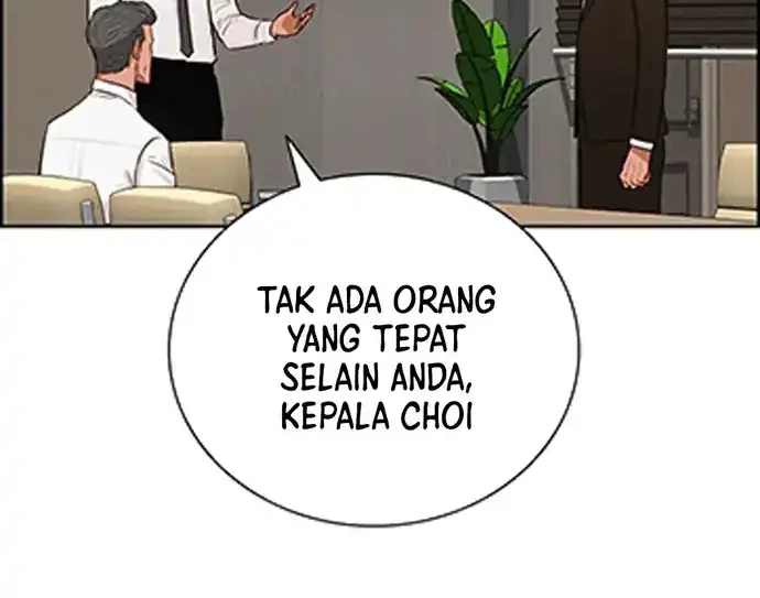 Lord of Money Chapter 217 - halaman 19