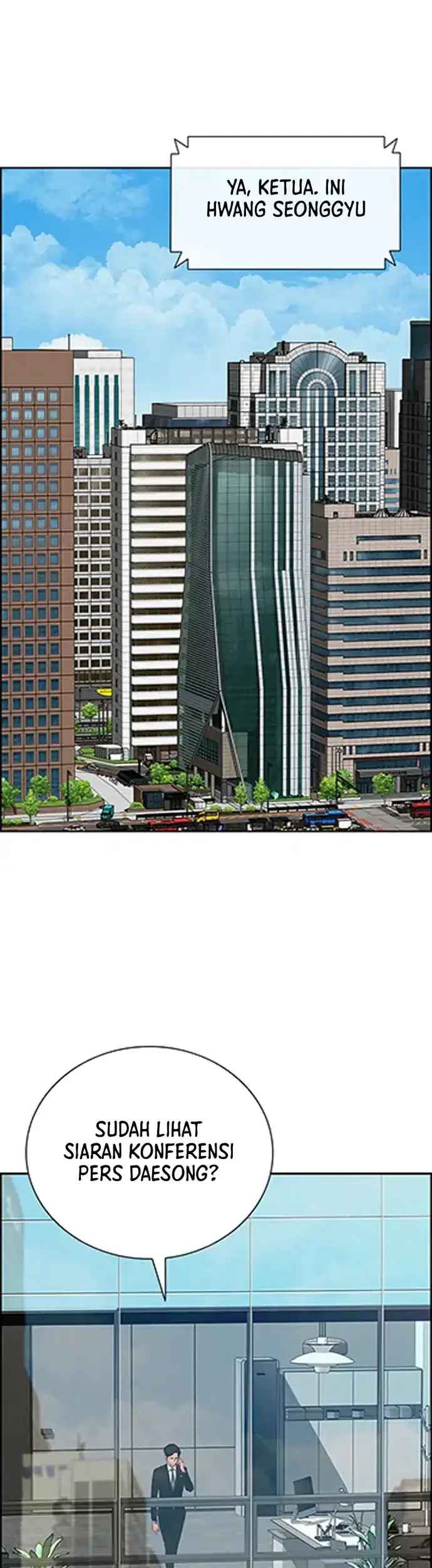 Lord of Money Chapter 217 - halaman 22