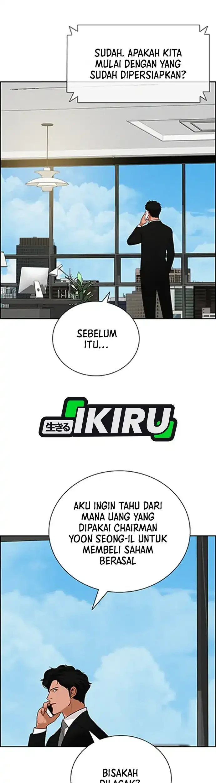 Lord of Money Chapter 217 - halaman 24