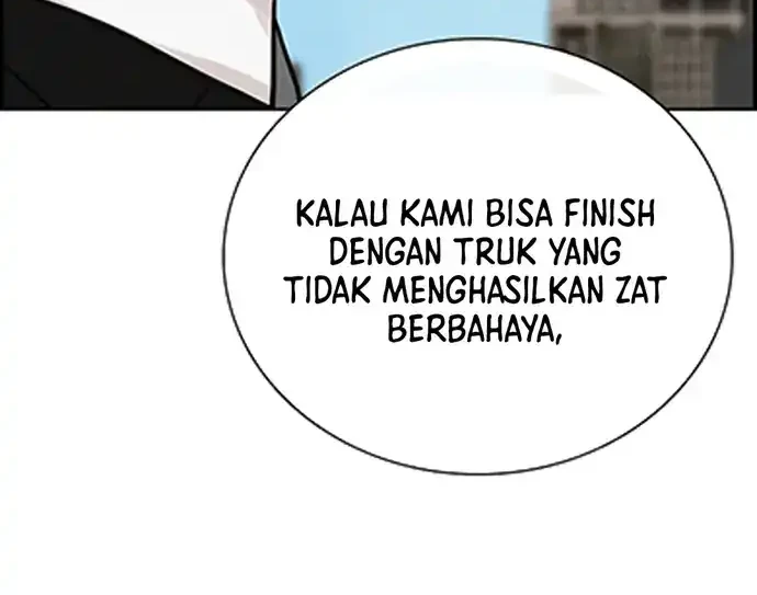 Lord of Money Chapter 217 - halaman 33