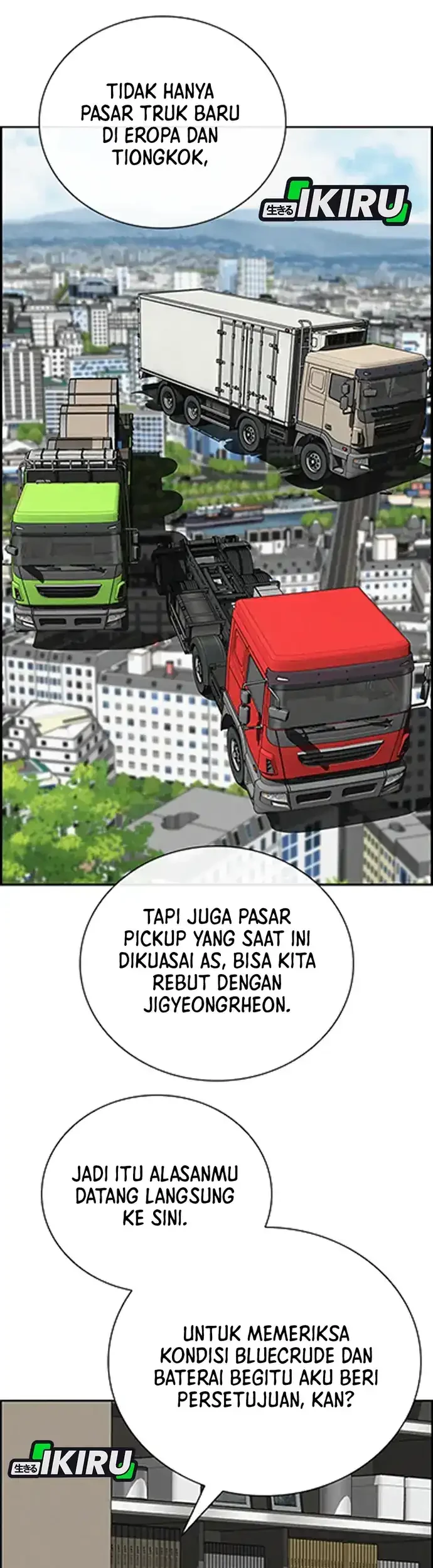 Lord of Money Chapter 217 - halaman 34