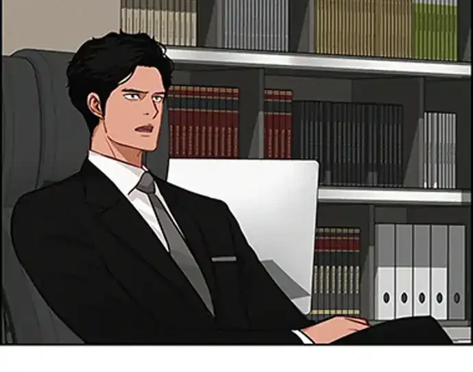 Lord of Money Chapter 217 - halaman 35