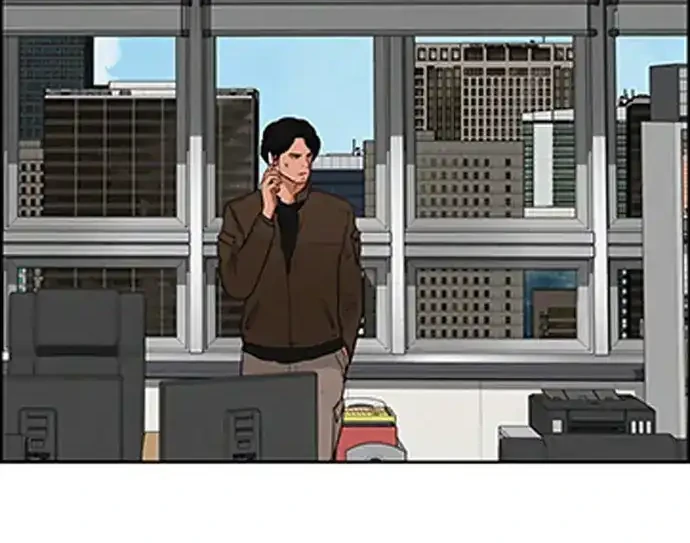Lord of Money Chapter 217 - halaman 43