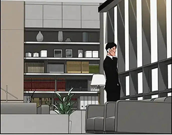 Lord of Money Chapter 217 - halaman 45