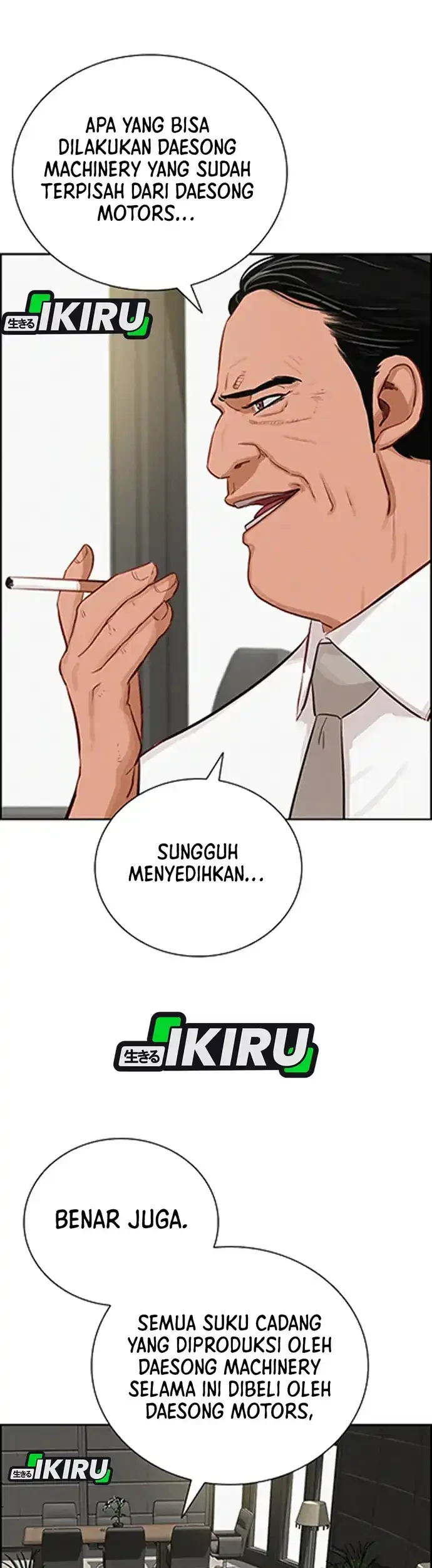 Lord of Money Chapter 217 - halaman 48
