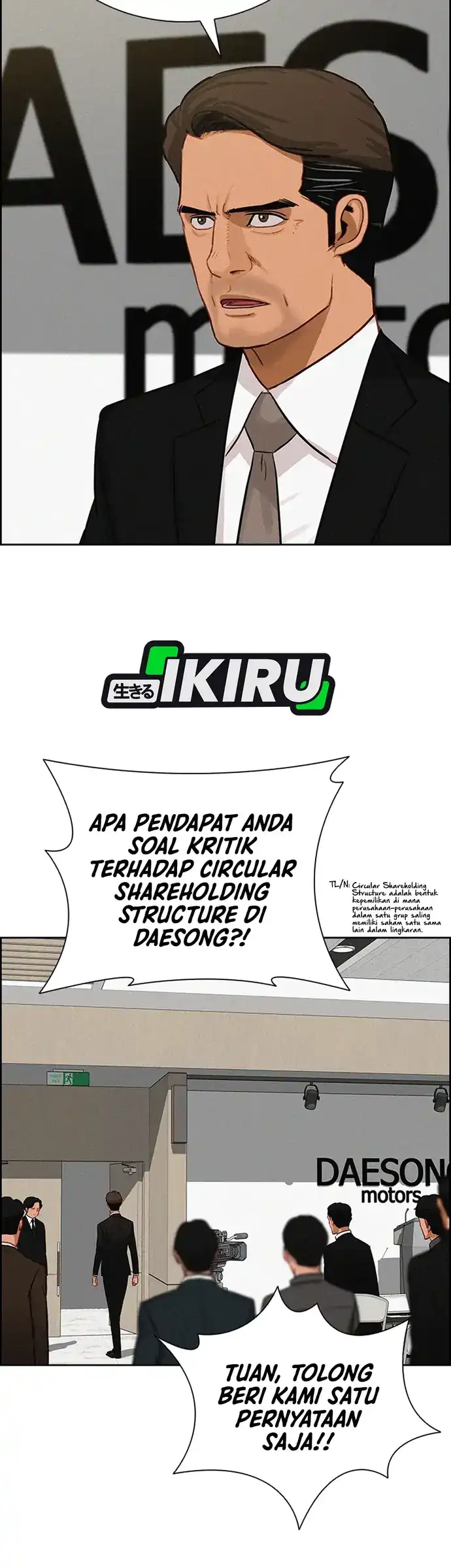 Lord of Money Chapter 217 - halaman 5
