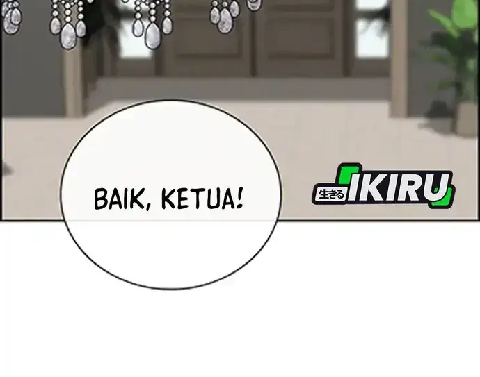 Lord of Money Chapter 217 - halaman 57