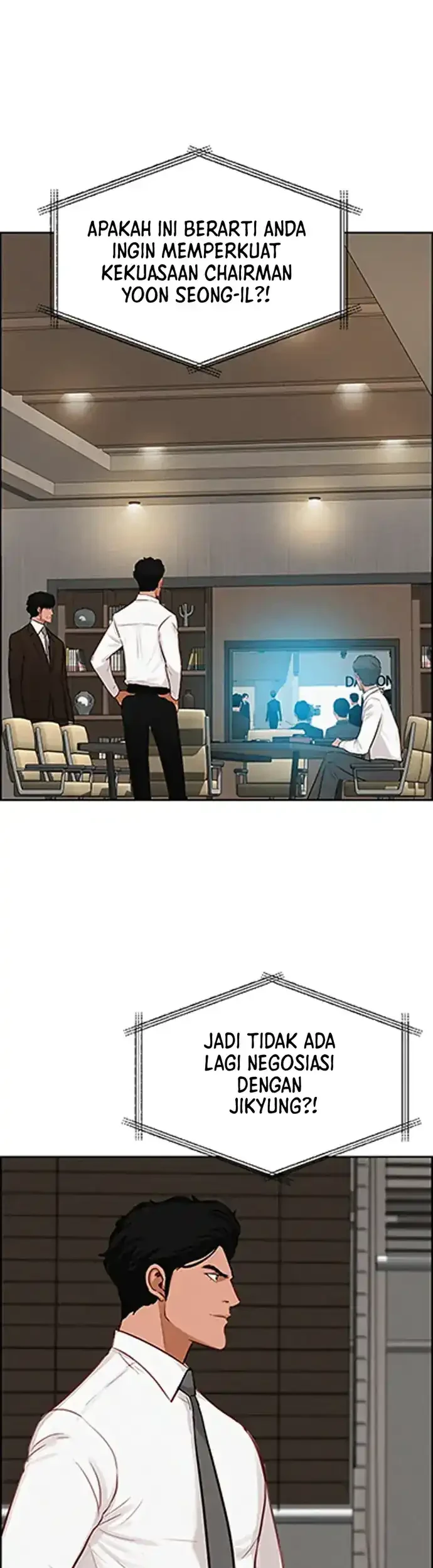 Lord of Money Chapter 217 - halaman 6