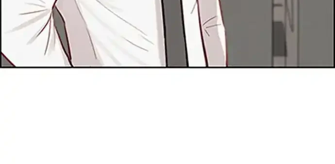 Lord of Money Chapter 217 - halaman 7