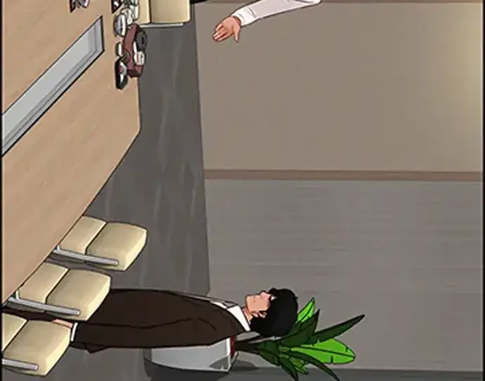 Lord of Money Chapter 217 - halaman 9