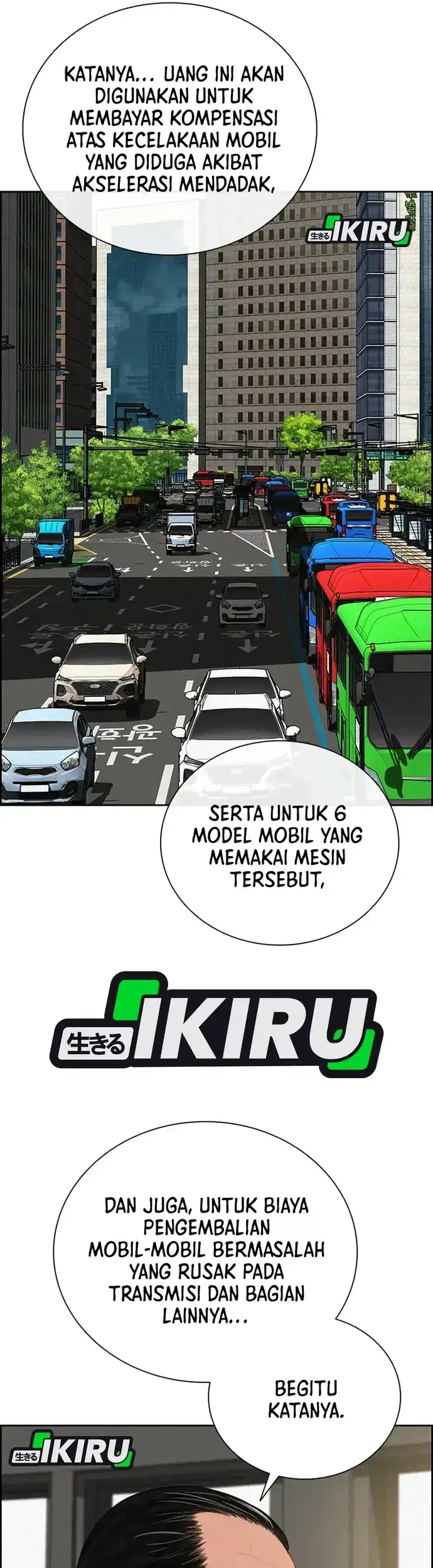 Lord of Money Chapter 218 - halaman 13