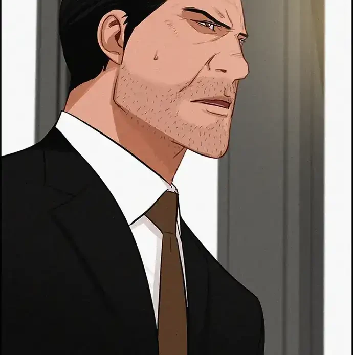 Lord of Money Chapter 218 - halaman 14