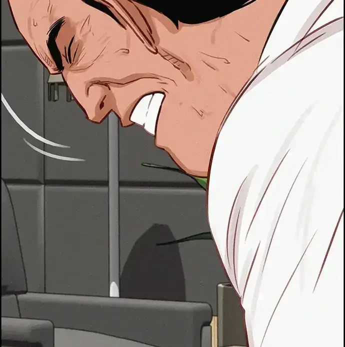 Lord of Money Chapter 218 - halaman 16