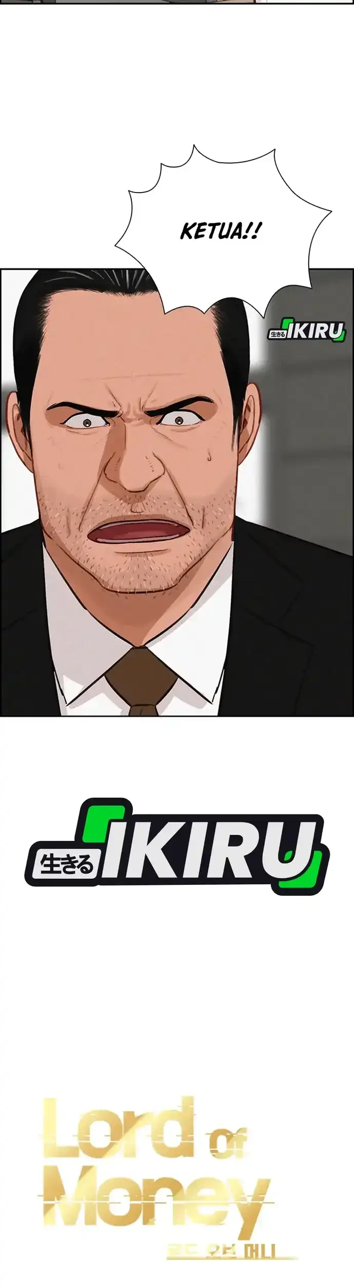 Lord of Money Chapter 218 - halaman 17