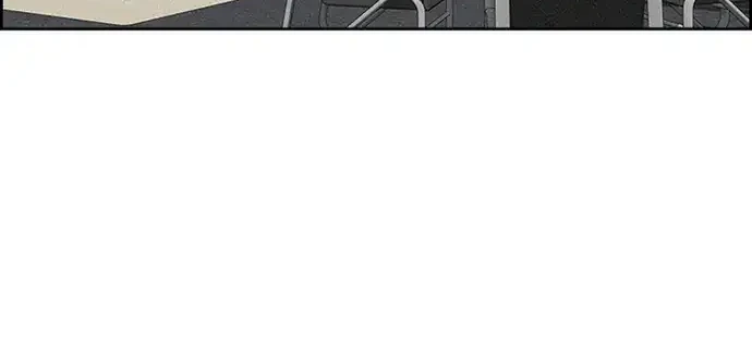 Lord of Money Chapter 218 - halaman 20
