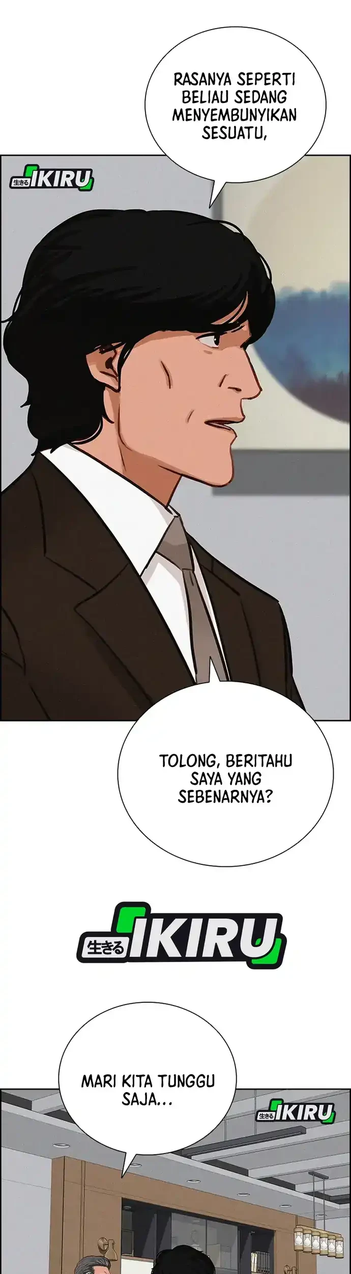 Lord of Money Chapter 218 - halaman 23