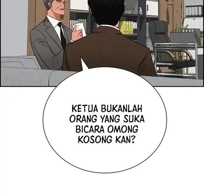 Lord of Money Chapter 218 - halaman 24