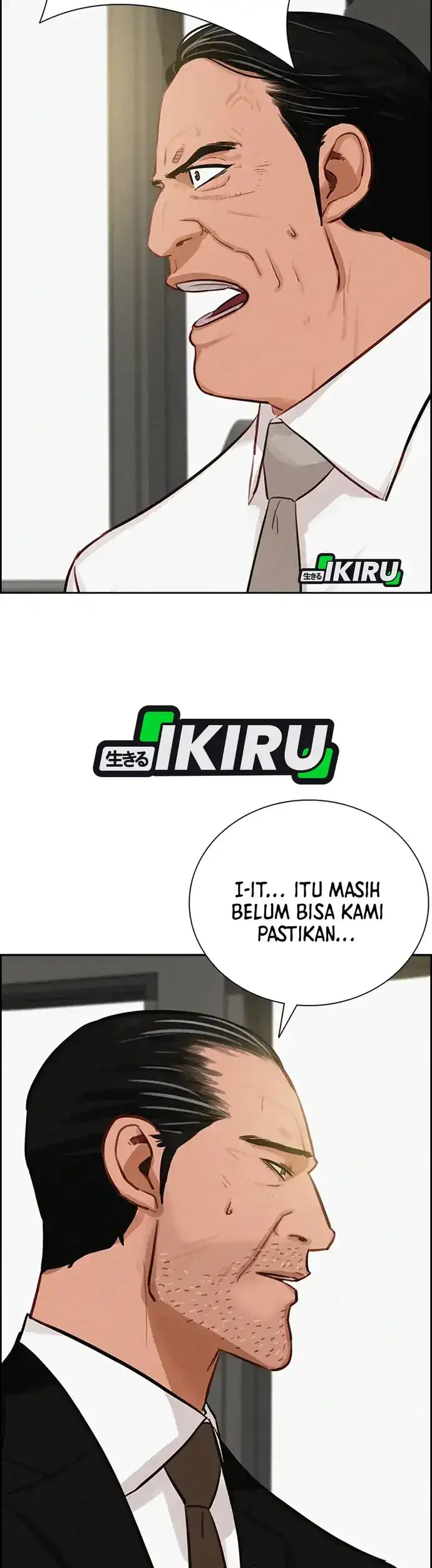 Lord of Money Chapter 218 - halaman 3