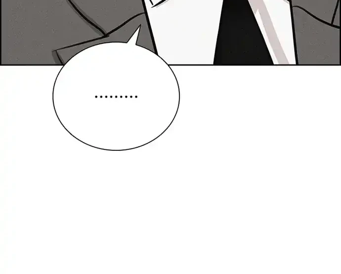 Lord of Money Chapter 218 - halaman 30