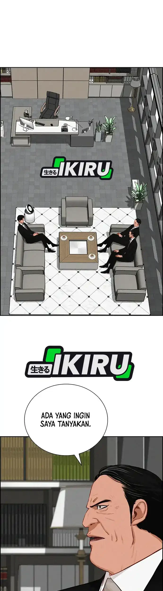 Lord of Money Chapter 218 - halaman 31