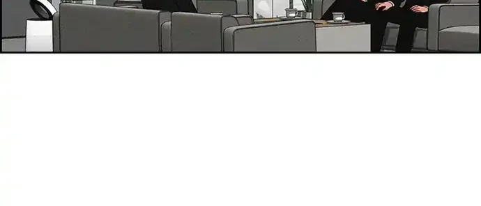 Lord of Money Chapter 218 - halaman 36