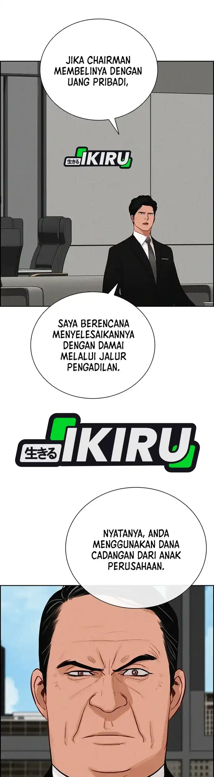 Lord of Money Chapter 218 - halaman 37