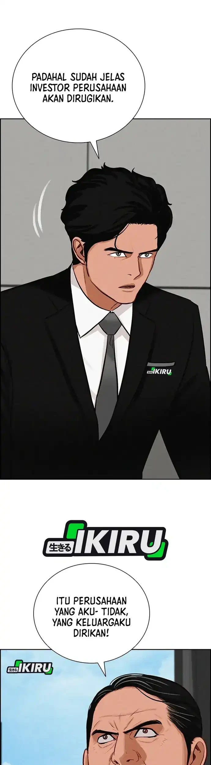 Lord of Money Chapter 218 - halaman 39
