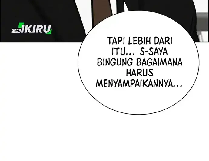 Lord of Money Chapter 218 - halaman 4