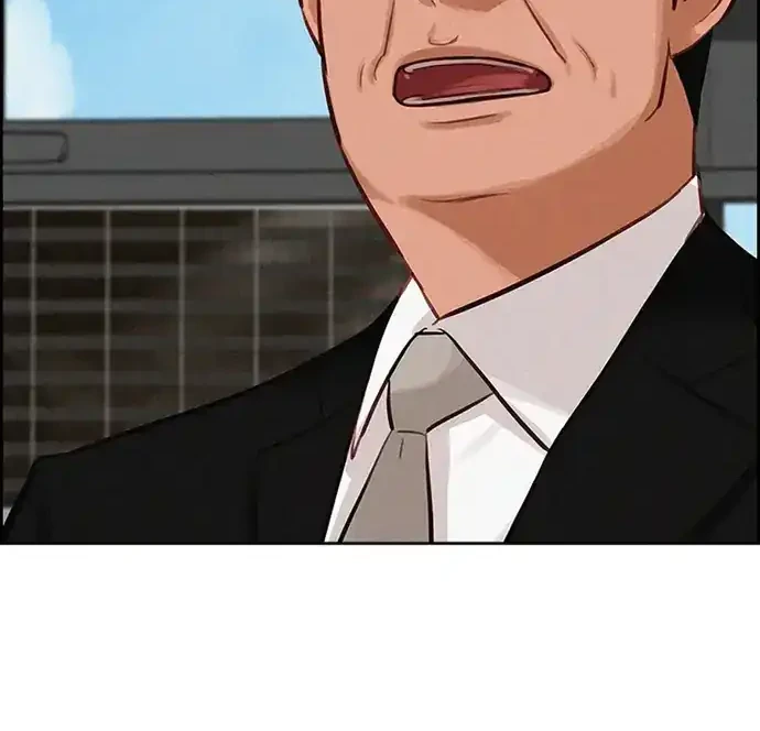 Lord of Money Chapter 218 - halaman 40