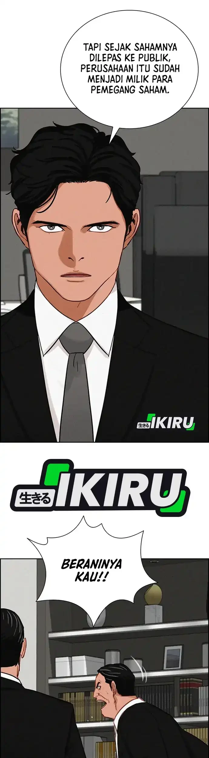 Lord of Money Chapter 218 - halaman 41