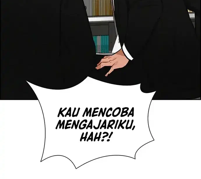 Lord of Money Chapter 218 - halaman 42