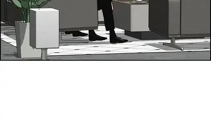Lord of Money Chapter 218 - halaman 51