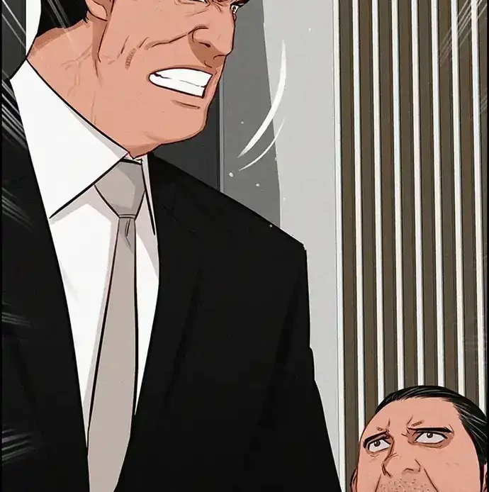 Lord of Money Chapter 218 - halaman 55