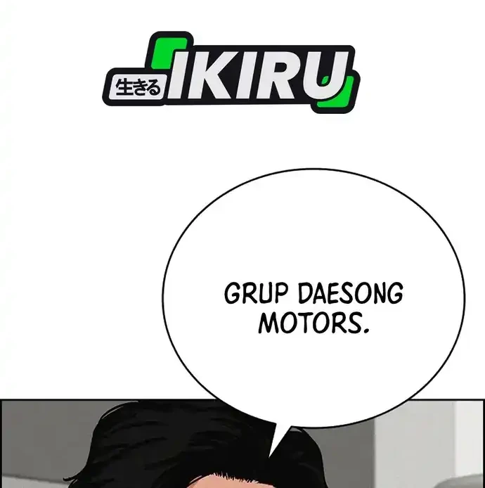 Lord of Money Chapter 218 - halaman 59