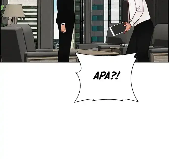 Lord of Money Chapter 218 - halaman 6