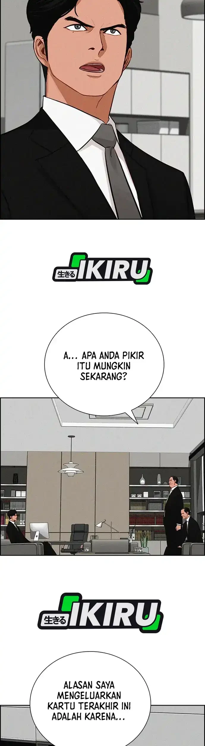Lord of Money Chapter 218 - halaman 60