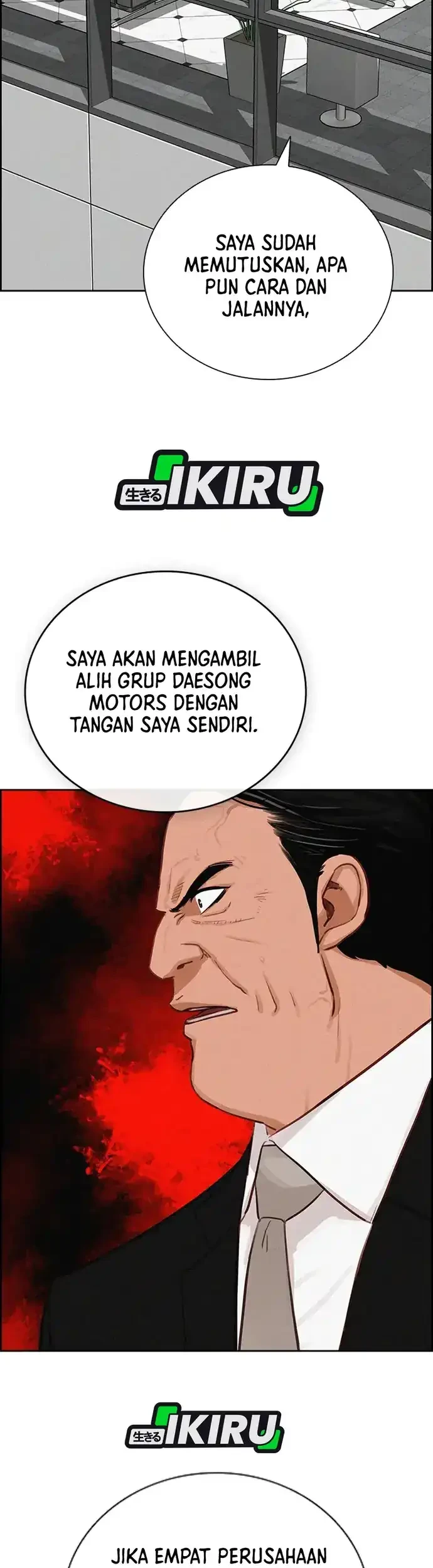 Lord of Money Chapter 218 - halaman 62