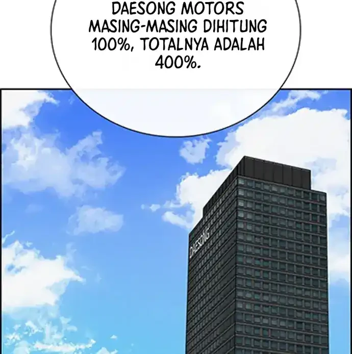Lord of Money Chapter 218 - halaman 63