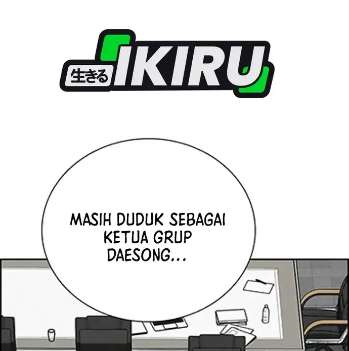 Lord of Money Chapter 218 - halaman 67