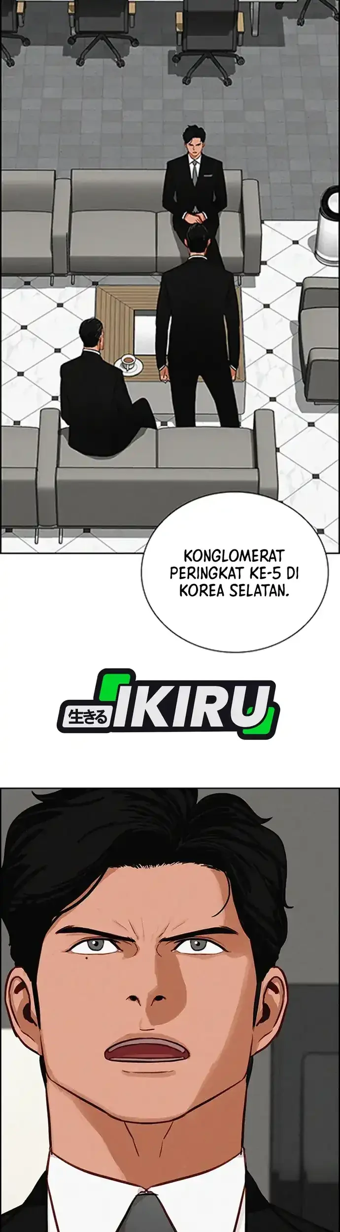 Lord of Money Chapter 218 - halaman 68
