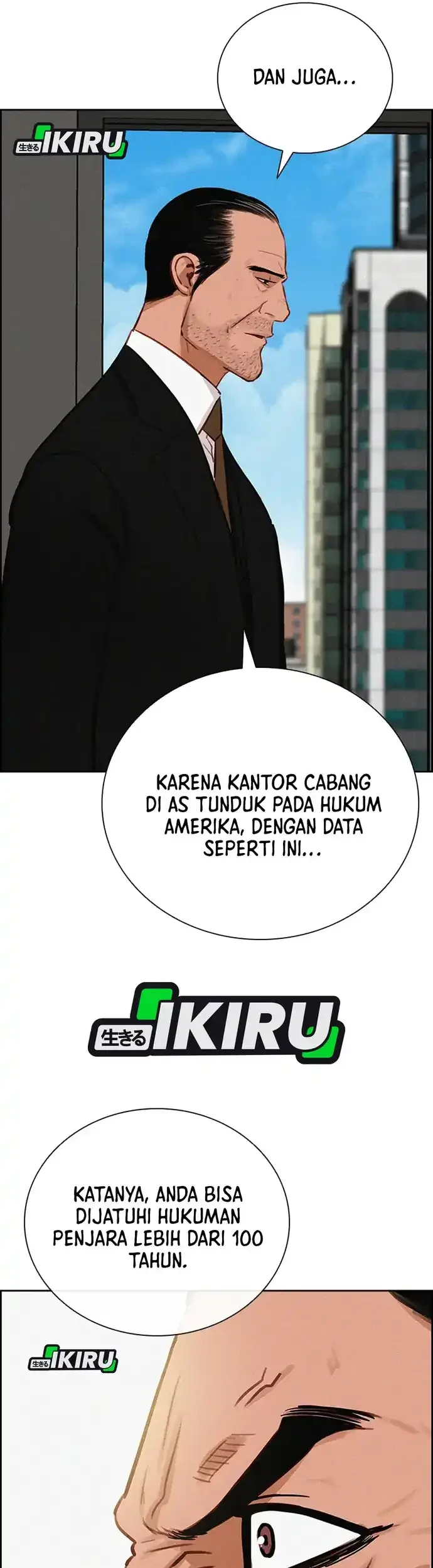 Lord of Money Chapter 218 - halaman 7