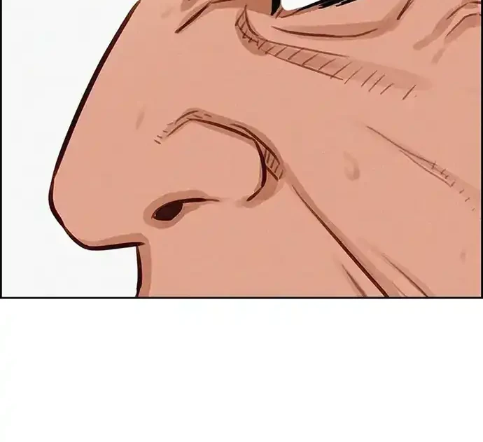 Lord of Money Chapter 218 - halaman 8