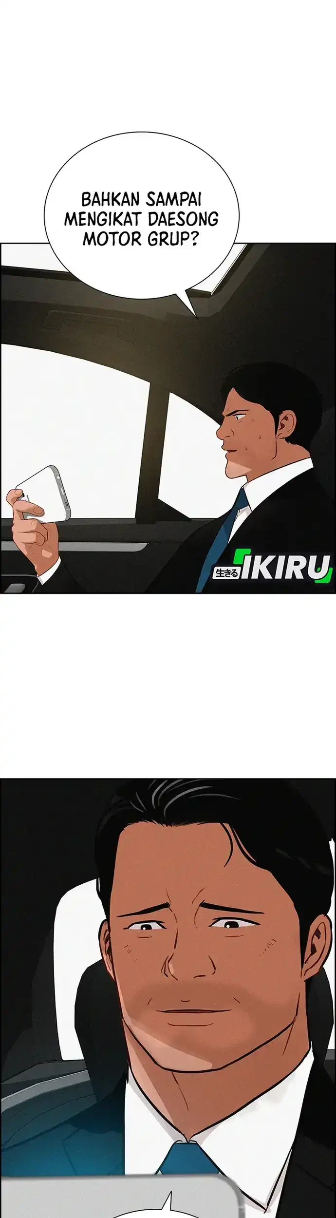Lord of Money Chapter 219 - halaman 15