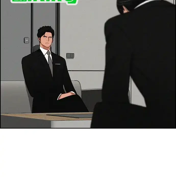 Lord of Money Chapter 219 - halaman 18