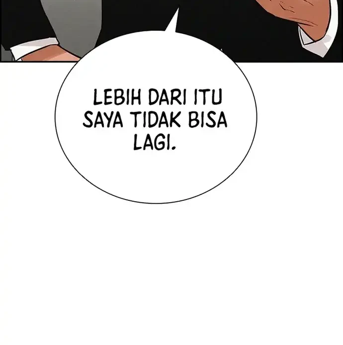 Lord of Money Chapter 219 - halaman 25