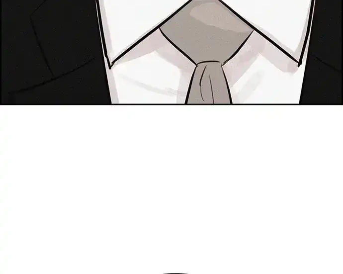 Lord of Money Chapter 219 - halaman 27