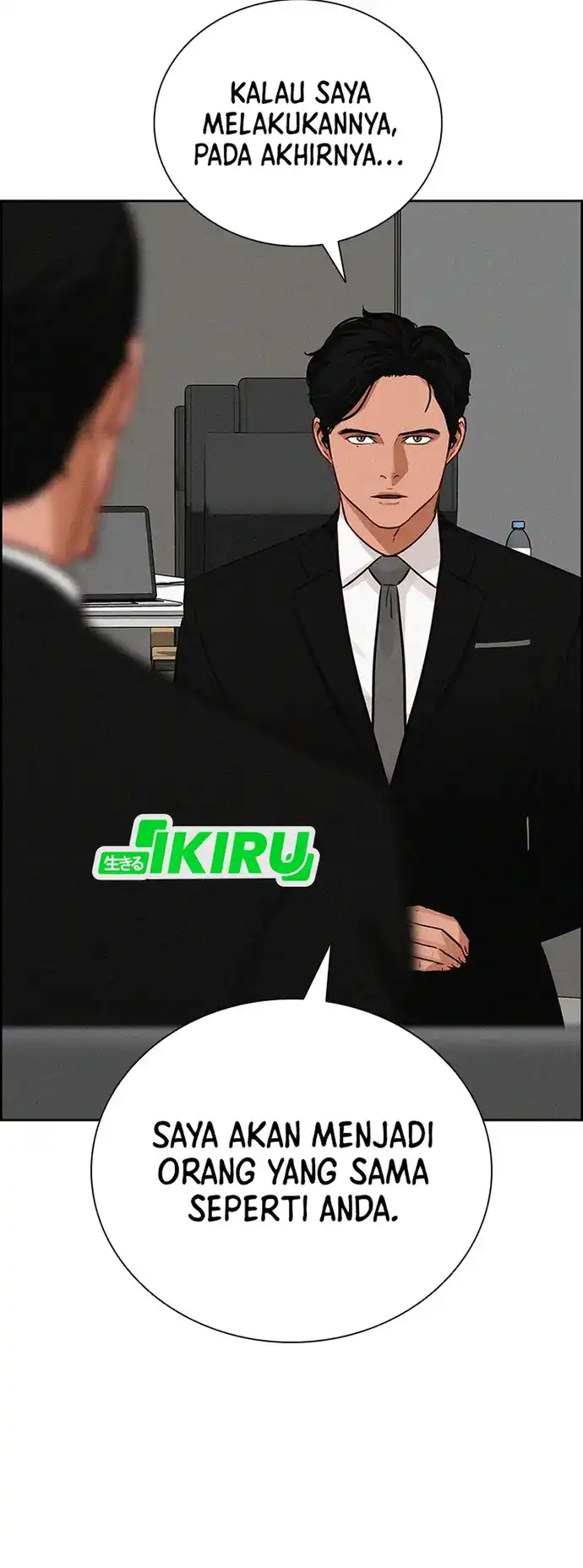 Lord of Money Chapter 219 - halaman 28